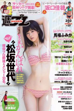 大开眼界qvod